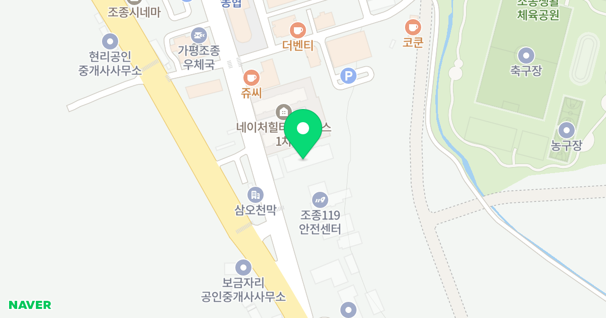 101동 위치 지도 - 경기도 가평군 조종면 현창로 16