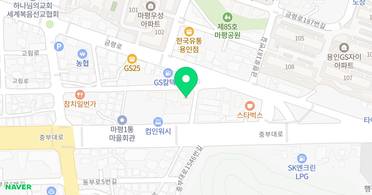 (635-3) 위치 지도 - 경기도 용인시 처인구 중부대로 1541