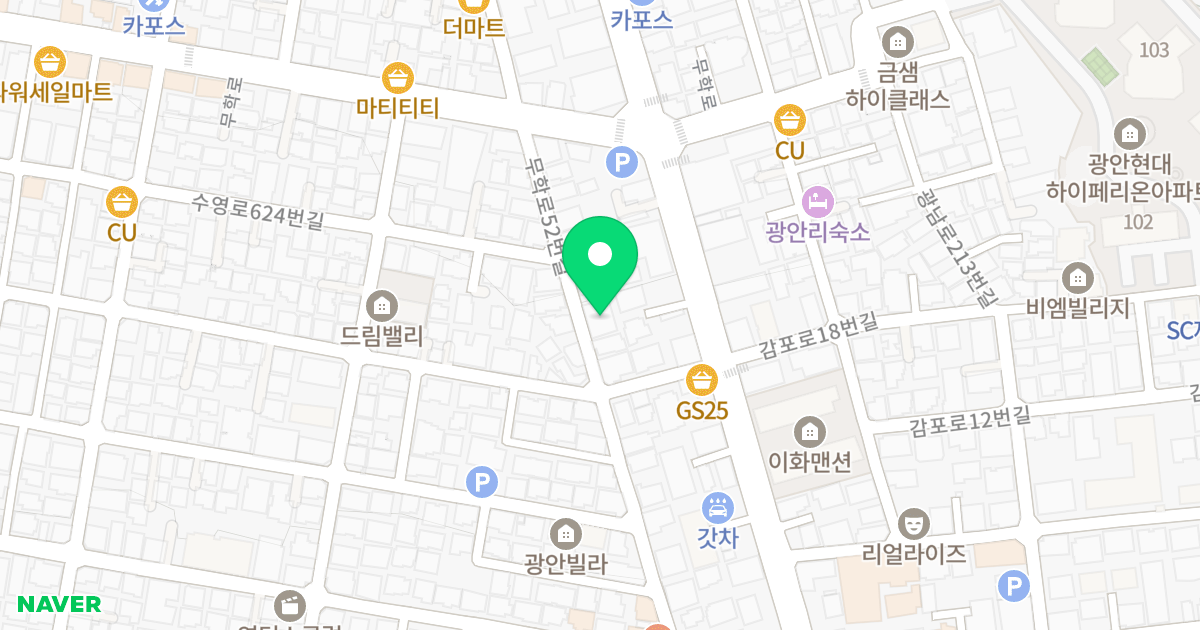 동강하우스 위치 지도 - 부산광역시 수영구 무학로52번길 21