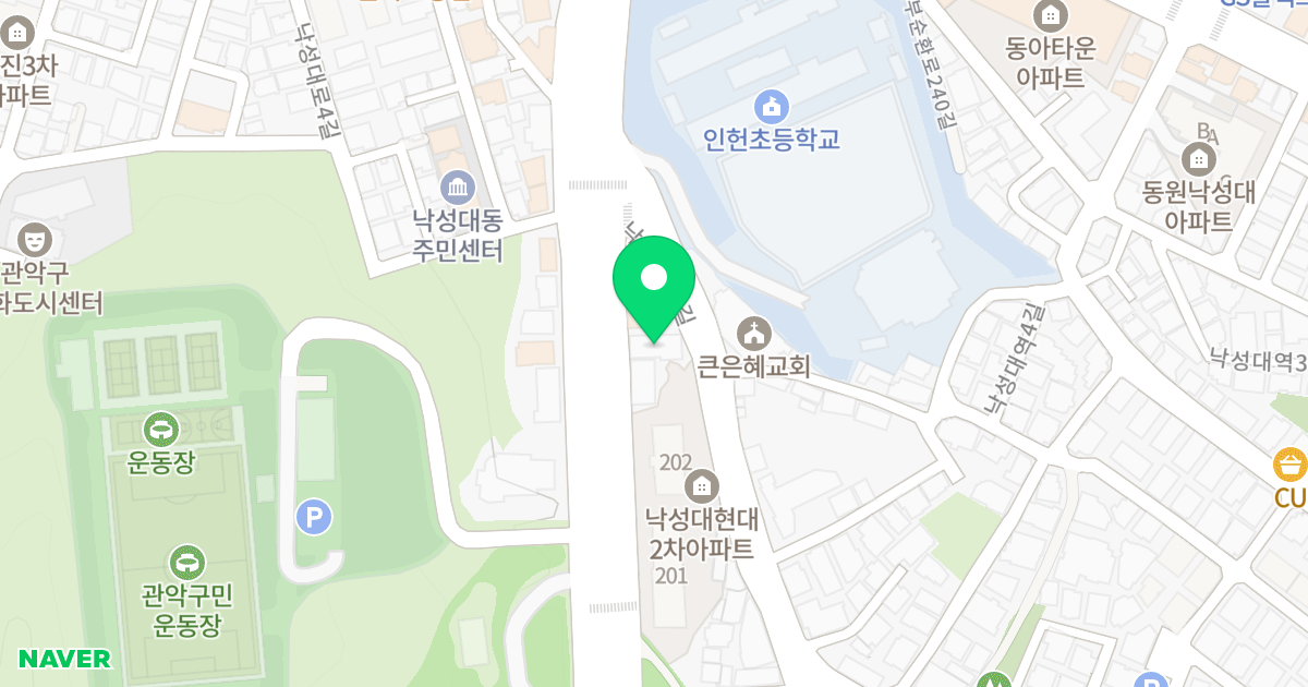 인헌오피스텔 위치 지도 - 서울특별시 관악구 낙성대로3길 8