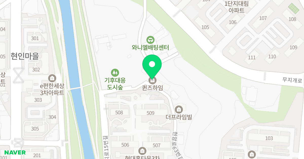 공동주택/오피스텔 (한진운) 위치 지도 - 경기도 용인시 수지구 현암로63번길 38