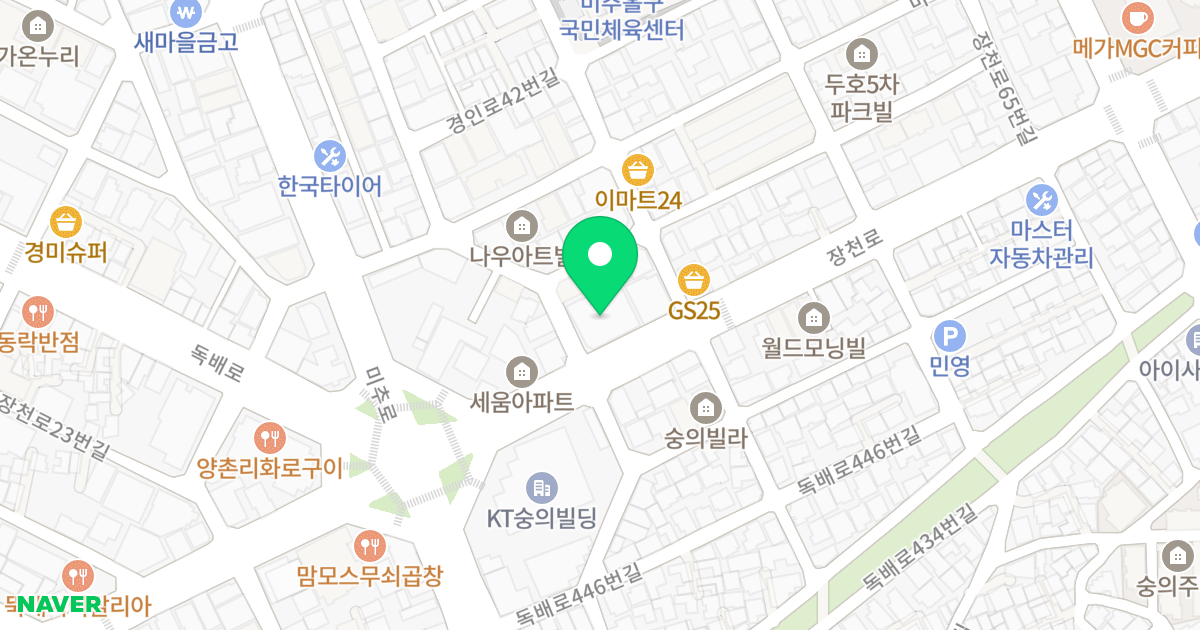 프라임월드 위치 지도 - 인천광역시 미추홀구 장천로 45