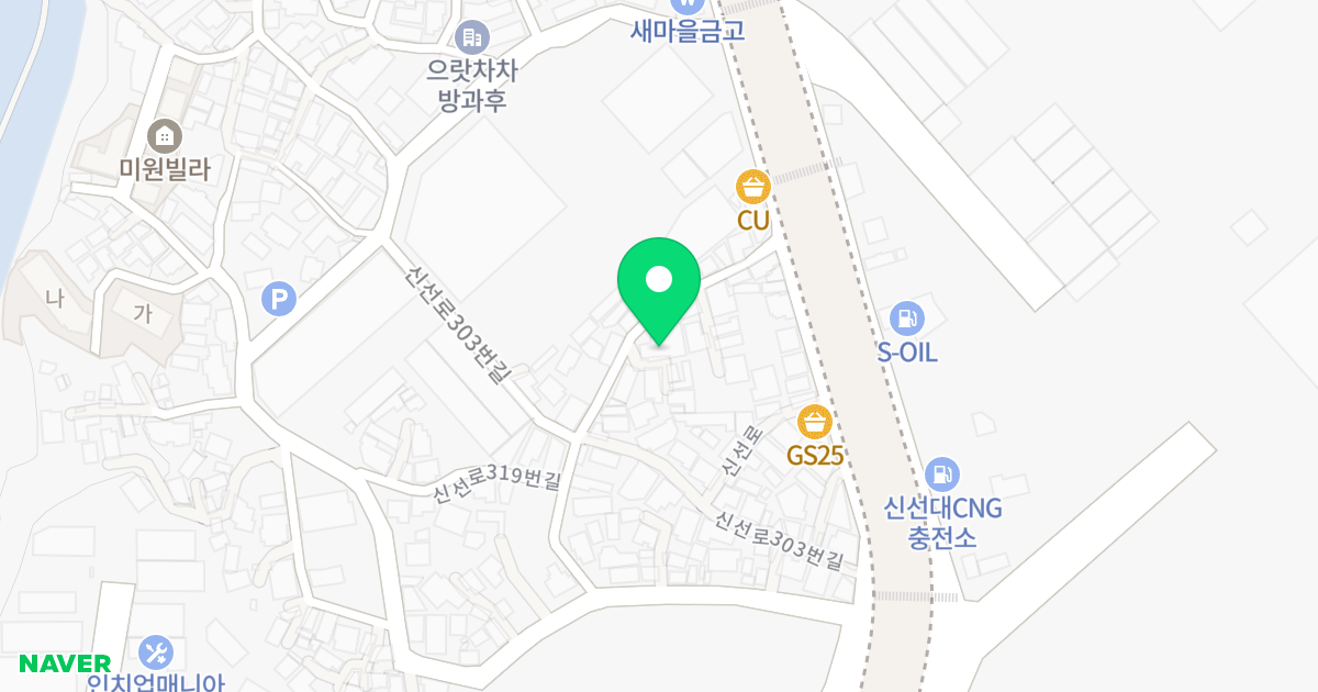 도솔아트빌 위치 지도 - 부산광역시 남구 신선로319번길 13