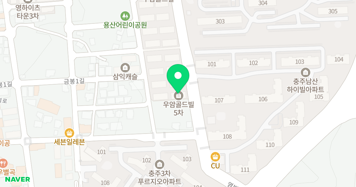 우암골드빌 위치 지도 - 충청북도 충주시