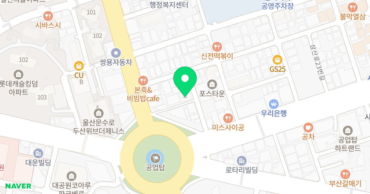 City House 위치 지도 - 울산광역시 남구 삼산로3번길 7