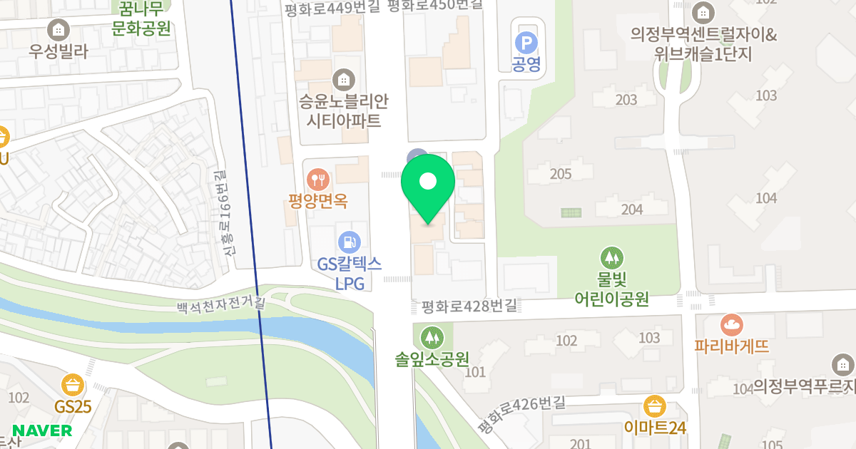 더웰가2 위치 지도 - 경기도 의정부시 평화로 434