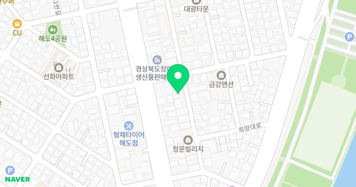 나나 오피스텔 위치 지도 - 경상북도 포항시 남구 문예로152번길 30