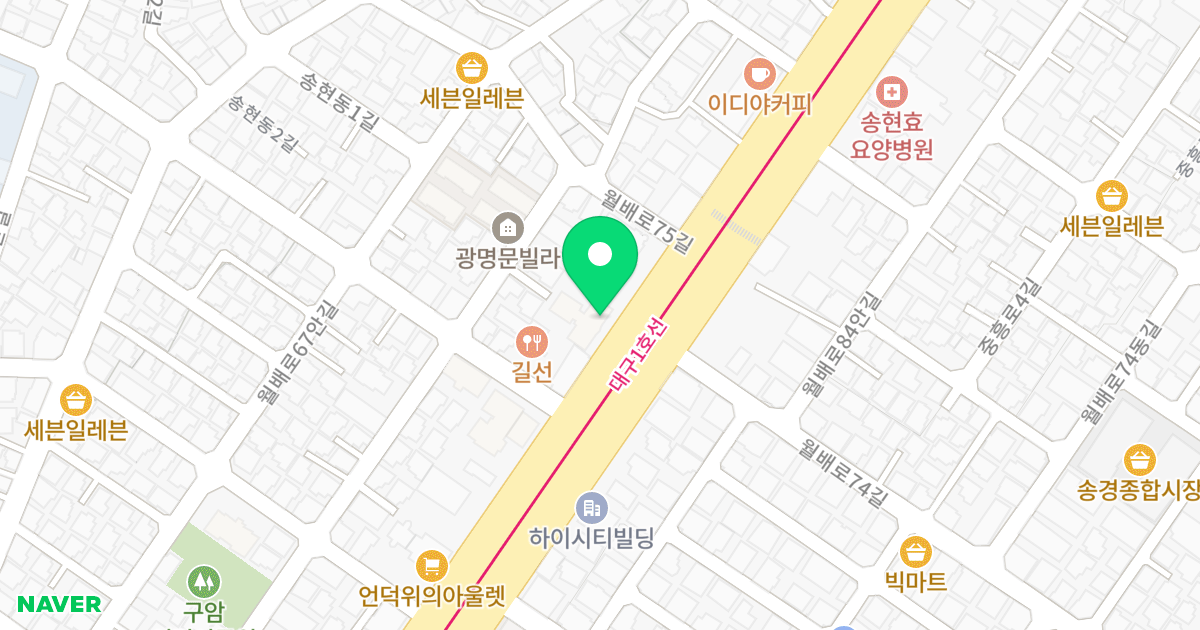 힐트리움 위치 지도 - 대구광역시 달서구