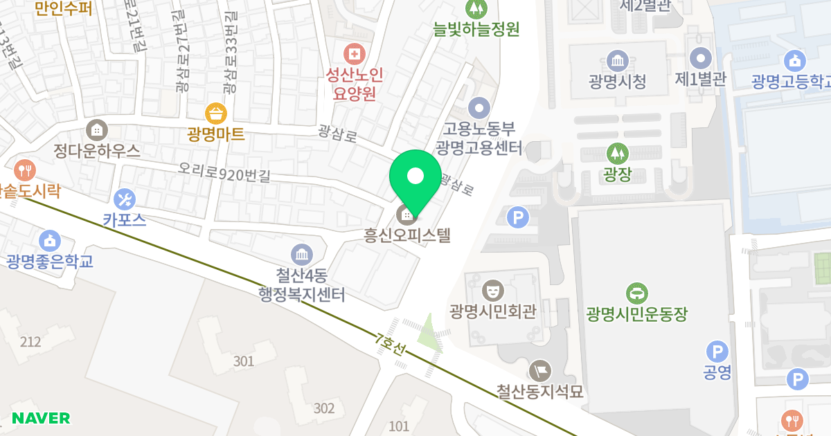 (219-1) 위치 지도 - 경기도 광명시 시청로 7