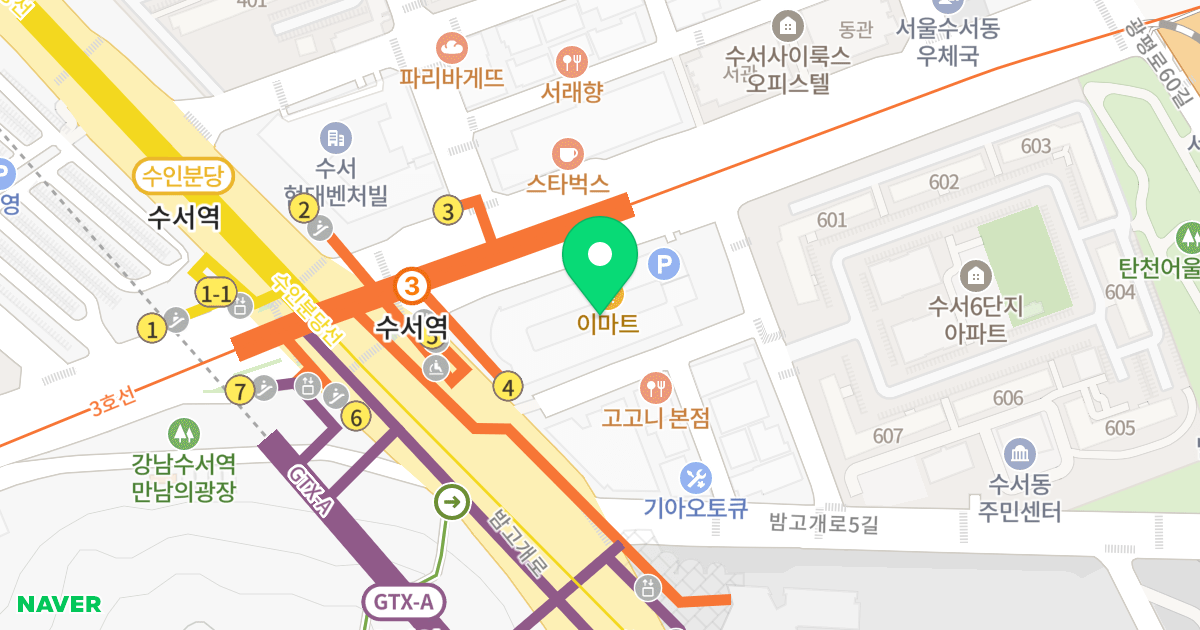 로즈데일빌딩 위치 지도 - 서울특별시 강남구 광평로 280