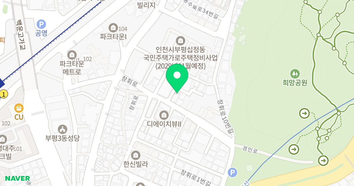(180-40) 위치 지도 - 인천광역시 부평구 창휘로 22-2