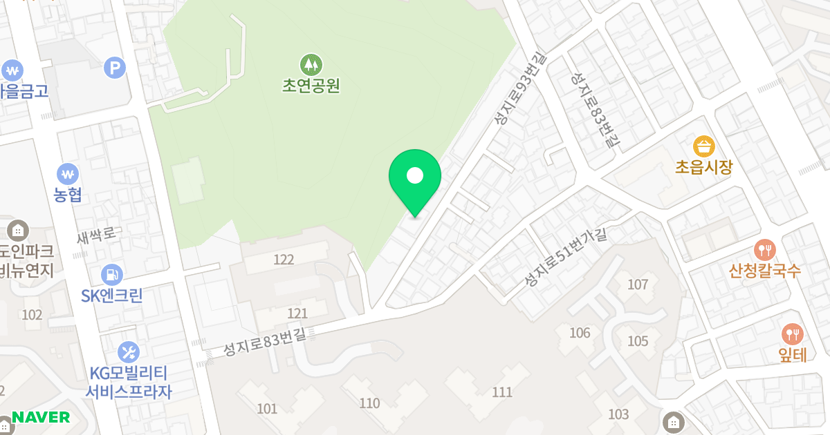 대경에덴빌 위치 지도 - 부산광역시 부산진구 성지로93번길 52