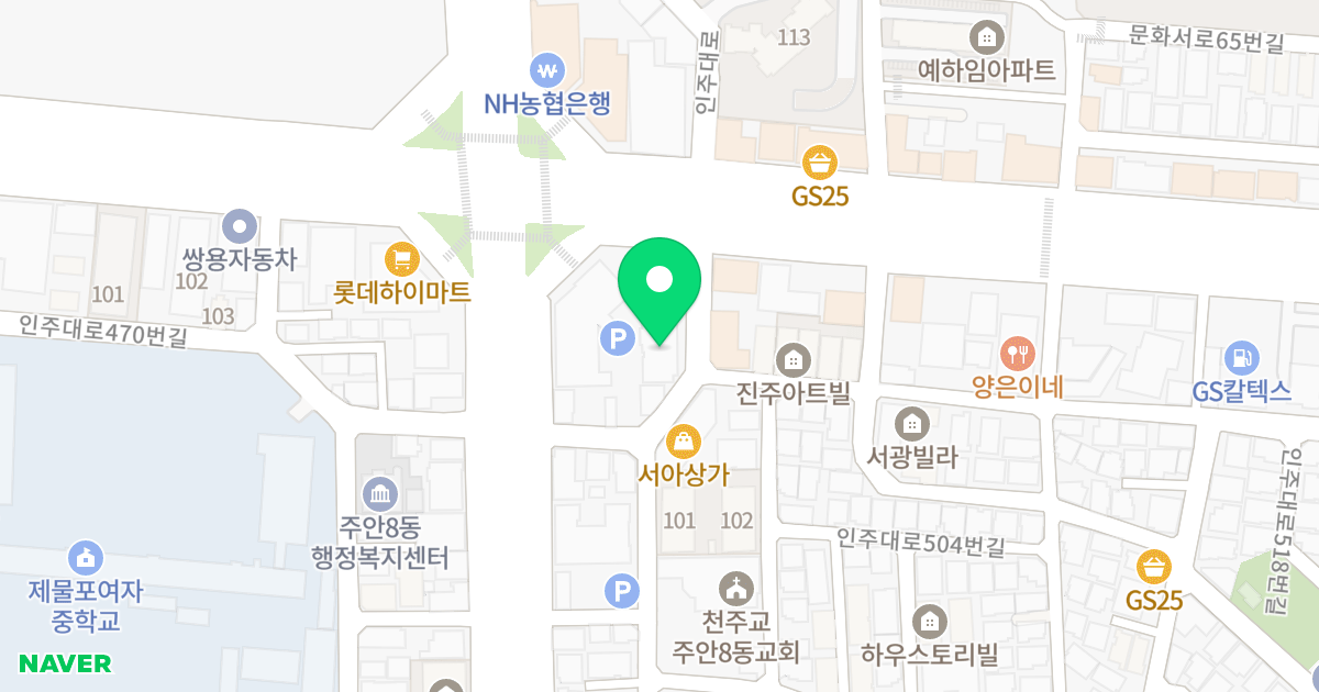 월드스카이 위치 지도 - 인천광역시 미추홀구 경원대로752번길 15