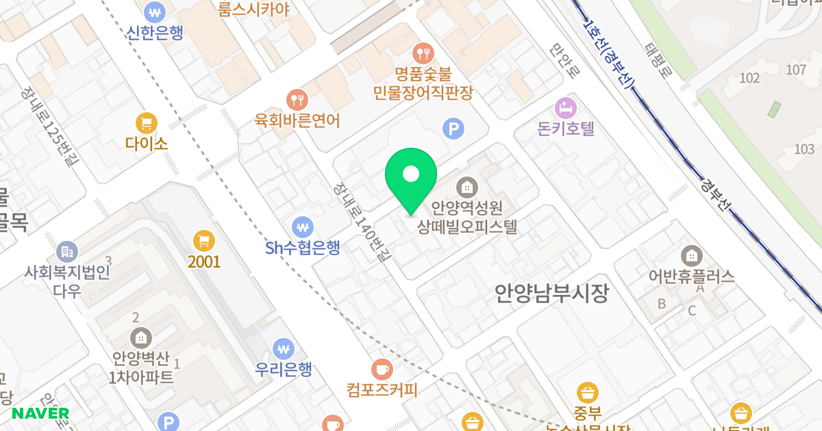 151 SD TOWER 위치 지도 - 경기도 안양시 만안구