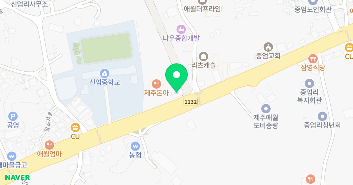 몽돌빌 1차 위치 지도 - 제주특별자치도 제주시 애월읍