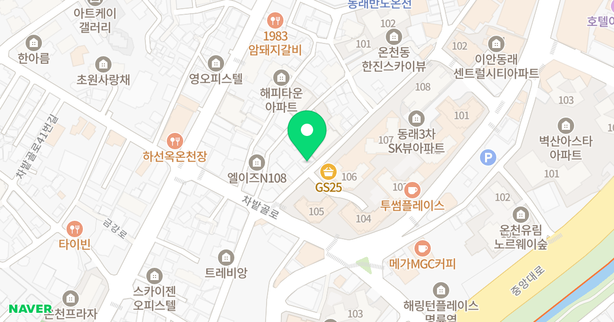 초원스마트빌 위치 지도 - 부산광역시 동래구 차밭골로20번길 11
