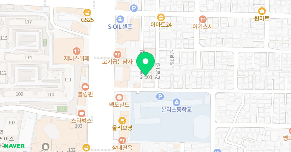 우인그레이스 위치 지도 - 대구광역시 달서구 감삼1길 108