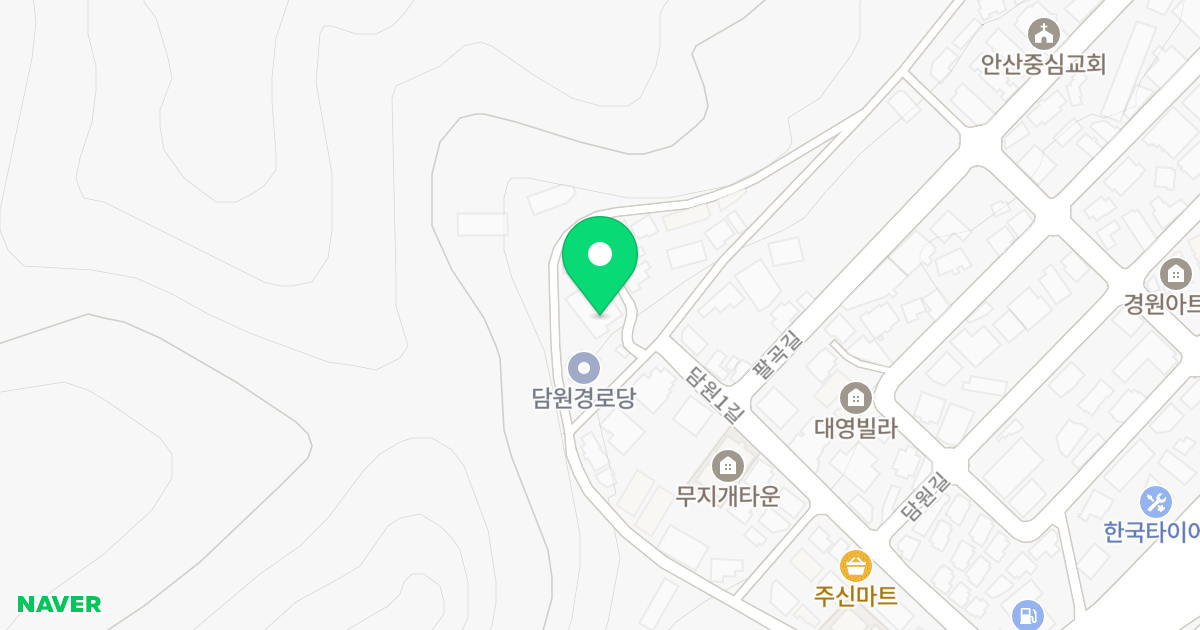 숲속그린파크 위치 지도 - 경기도 안산시 상록구 팔곡두레길 25-16