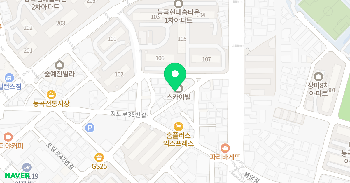 HNC 스카이빌 위치 지도 - 경기도 고양시 덕양구 지도로49번길 7-10