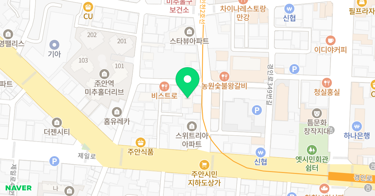 주안동한양 위치 지도 - 인천광역시 미추홀구  22-30