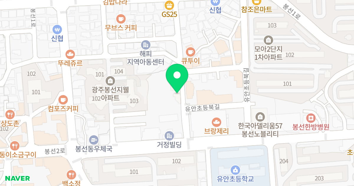 봉선 지웰에스테이트 위치 지도 - 광주광역시 남구