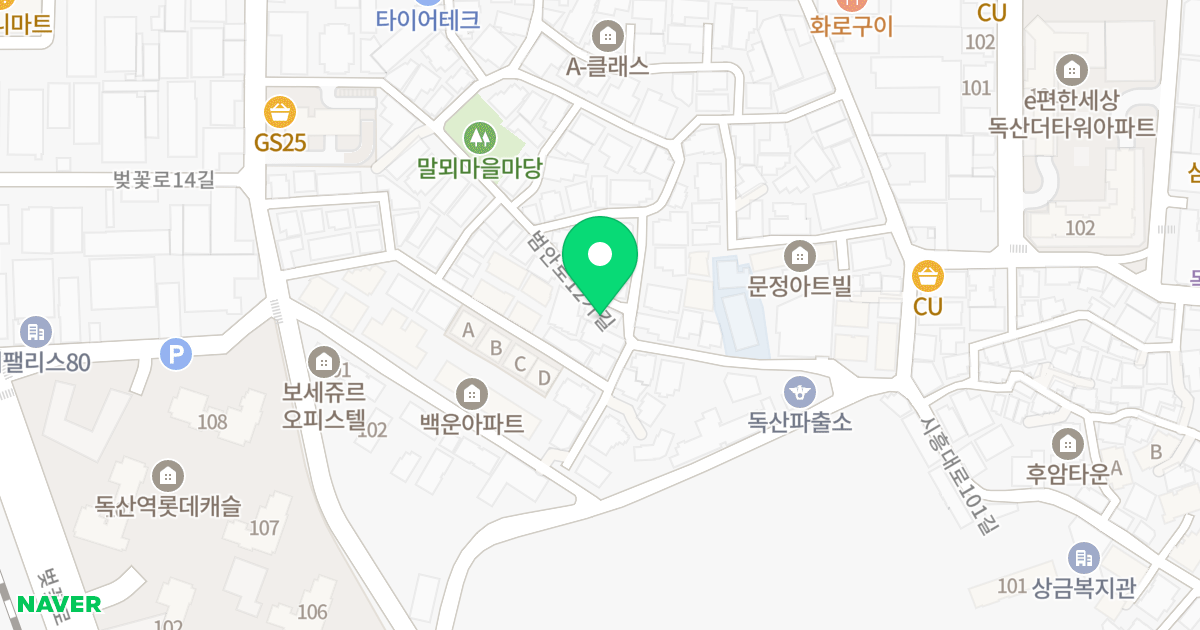 스위트홈 위치 지도 - 서울특별시 금천구 범안로12가길 42
