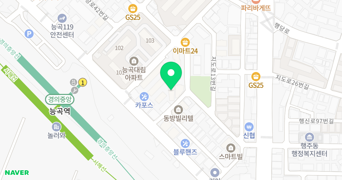 라온하임 위치 지도 - 경기도 고양시 덕양구 토당로26번길 9