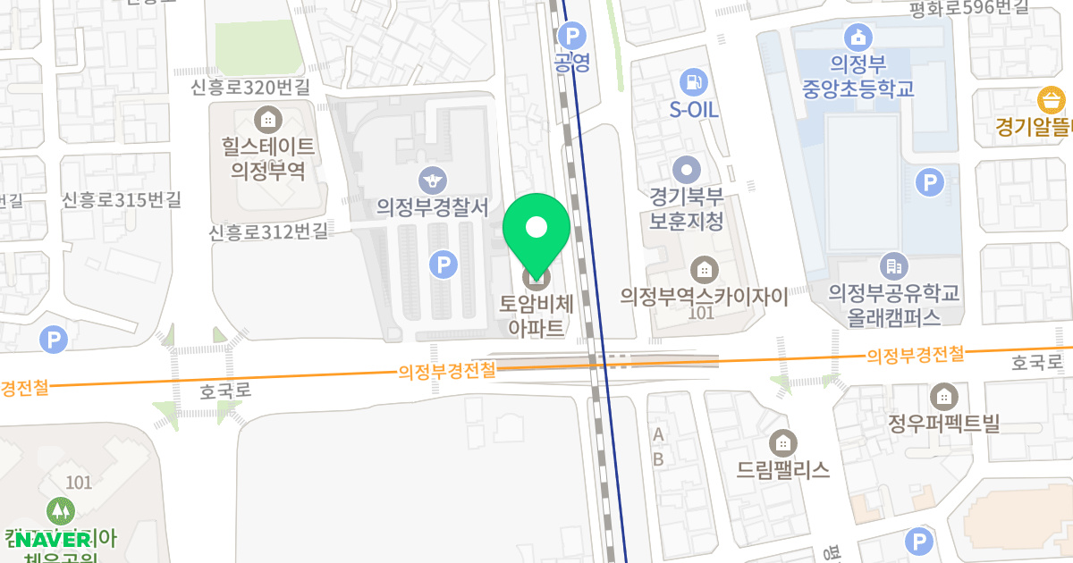 토암비체아파트 위치 지도 - 경기도 의정부시 호국로1267번길 6