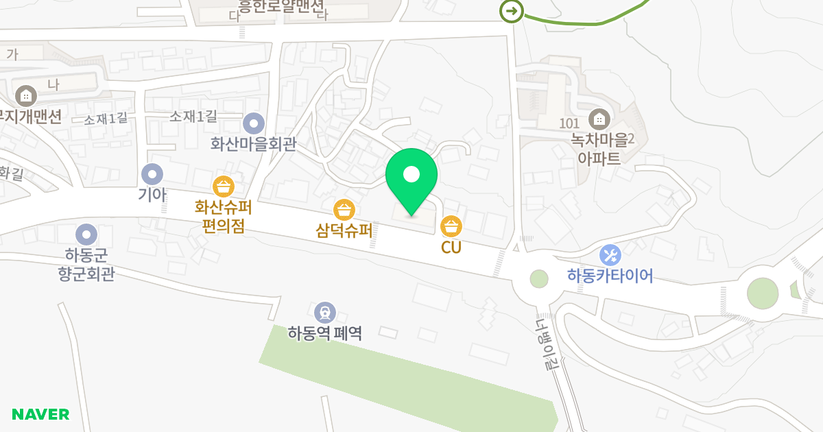 하동경인아네뜨 위치 지도 - 경상남도 하동군 하동읍 경서대로 243-5