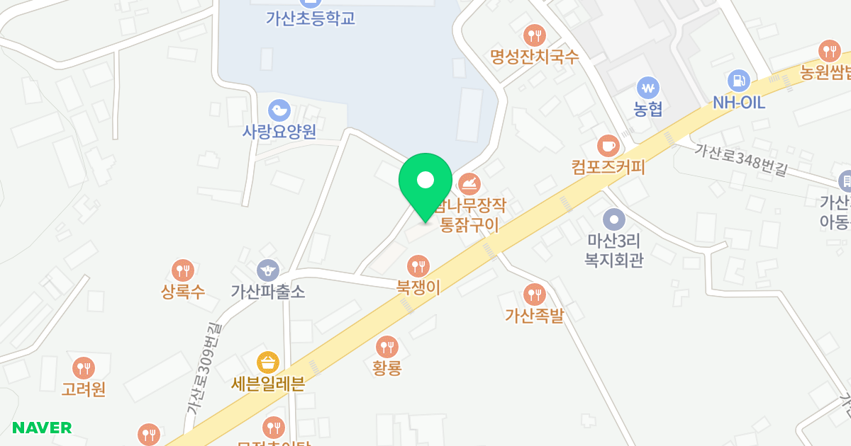 행복아파트 위치 지도 - 경기도 포천시 가산면