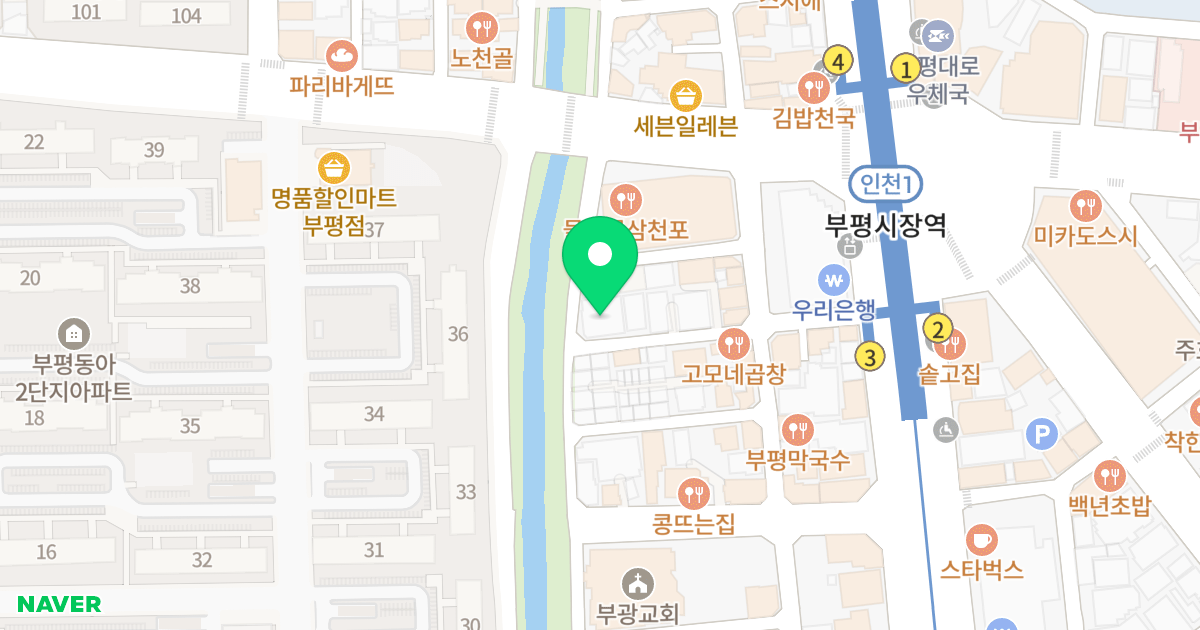 초이스빌 위치 지도 - 인천광역시 부평구 부평대로71번길 26