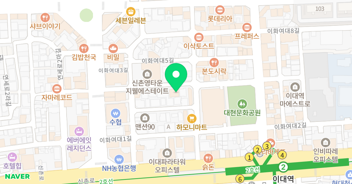 e갤러리아 위치 지도 - 서울특별시 서대문구 이화여대3길 27