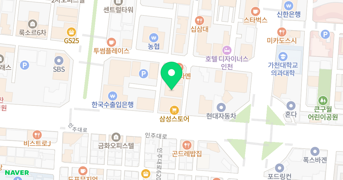 에스파스 위치 지도 - 인천광역시 남동구 인주대로623번길 11