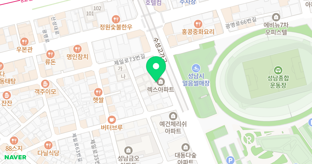 성남동 렉스아파트 위치 지도 - 경기도 성남시 중원구 제일로 69