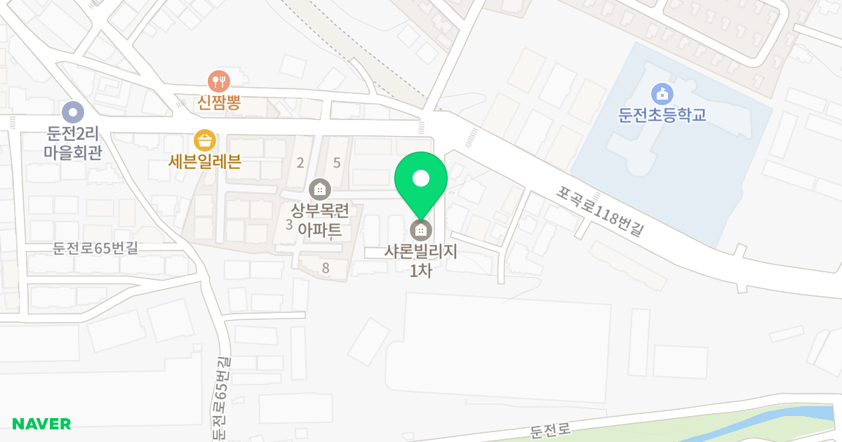 샤론빌리지1차A동 위치 지도 - 경기도 용인시 처인구 포곡읍 포곡로118번길 52-6
