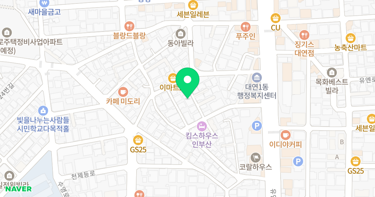 로하스빌Ⅱ 위치 지도 - 부산광역시 남구