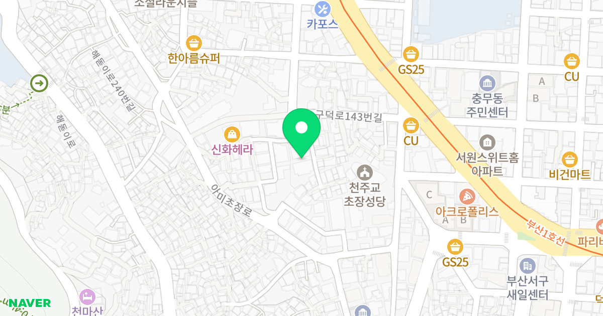 초장동 예뜨랑 위치 지도 - 부산광역시 서구 구덕로143번길 22