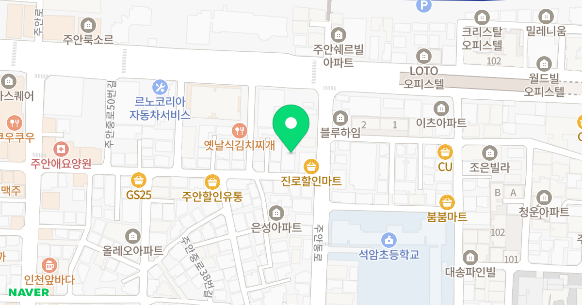 엔에스파크(116-8) 위치 지도 - 인천광역시 미추홀구