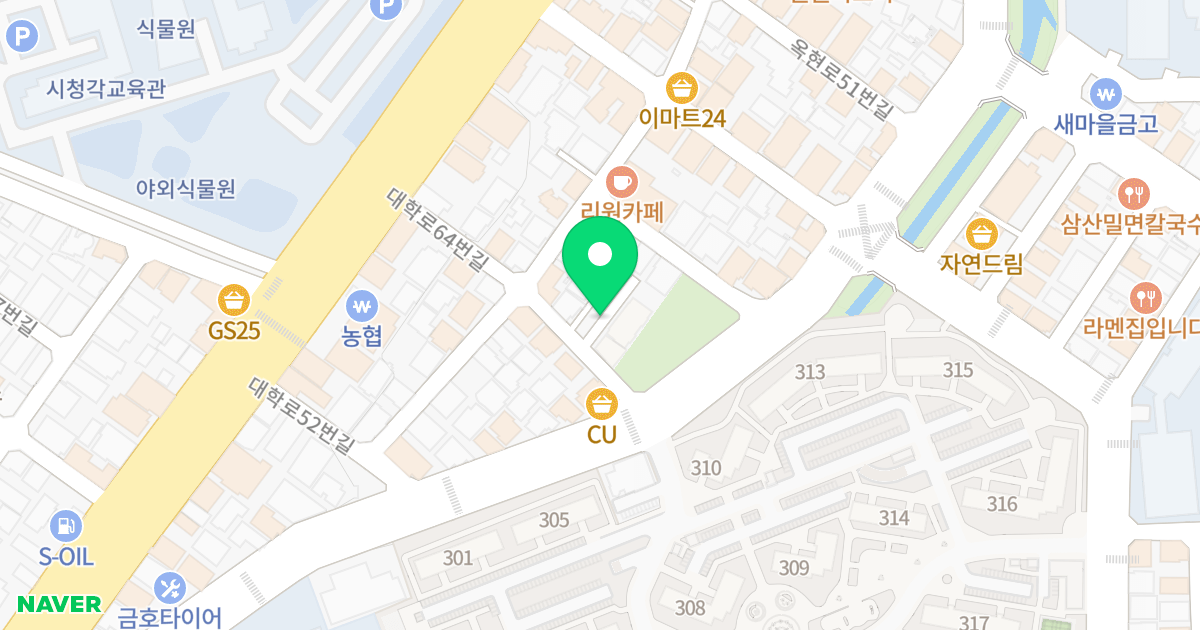 문수 센트럴빌 위치 지도 - 울산광역시 남구 대학로64번길 13