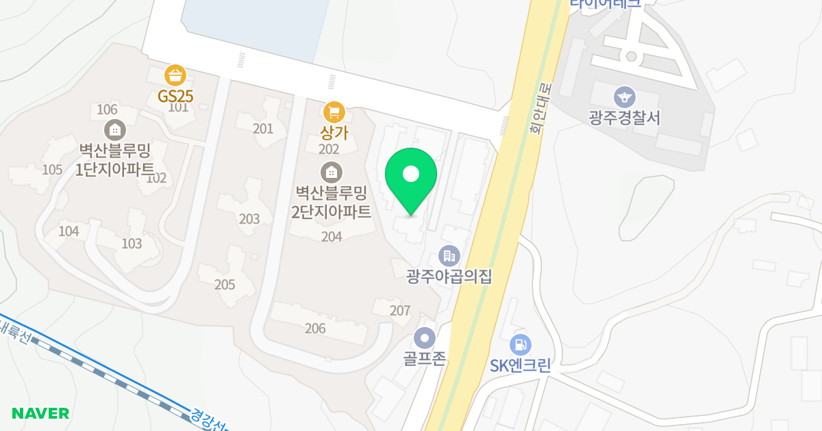 노블클라세타운 위치 지도 - 경기도 광주시 회안대로 621-9