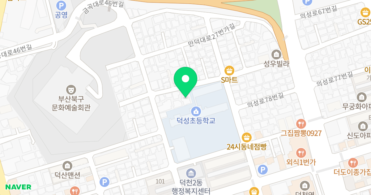 보담하우스 위치 지도 - 부산광역시 북구 의성로74번길 35
