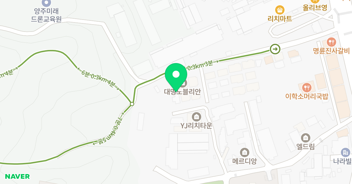이공하이빌 5동 위치 지도 - 경기도 양주시 평화로1413번길 55