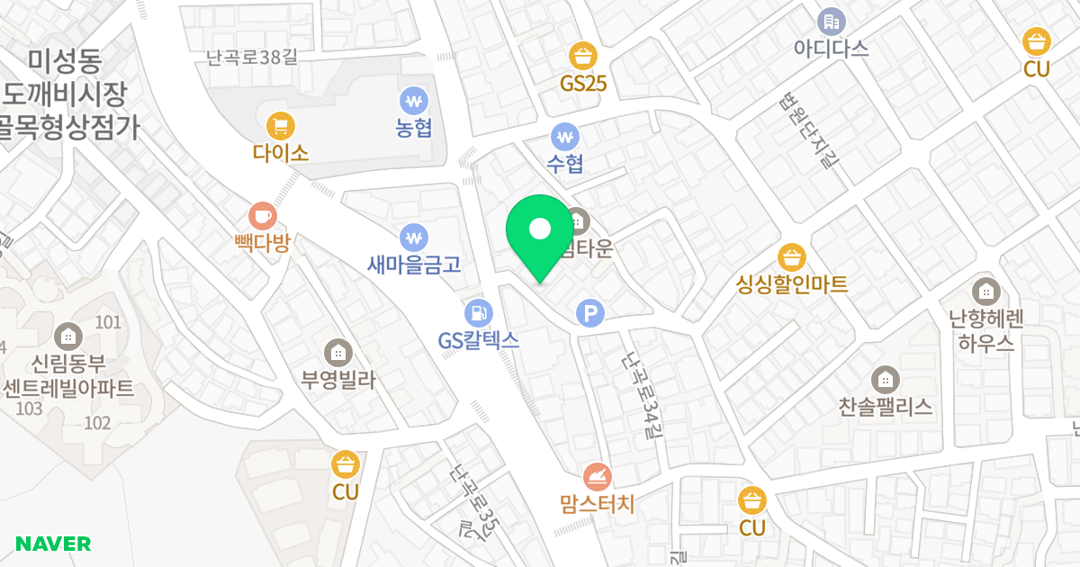 한나래15차 위치 지도 - 서울특별시 관악구 난우2길 5