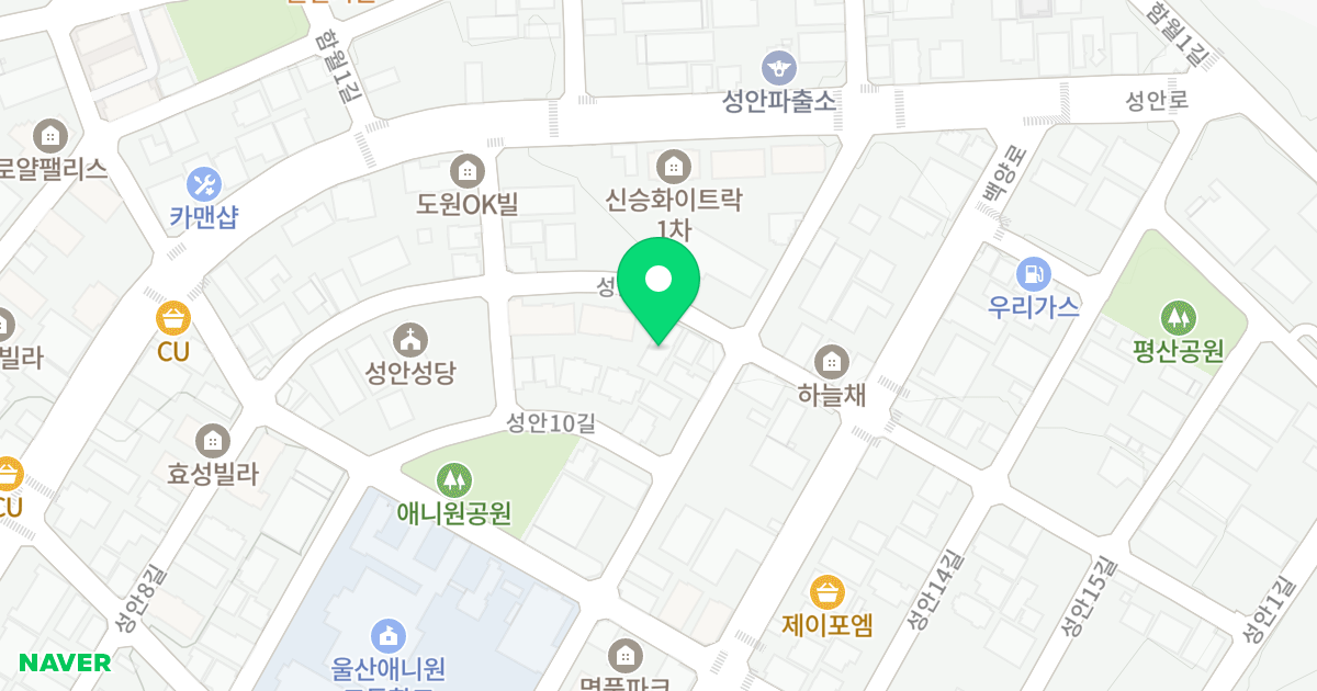 신세계파크2차 위치 지도 - 울산광역시 중구 성안8길 72