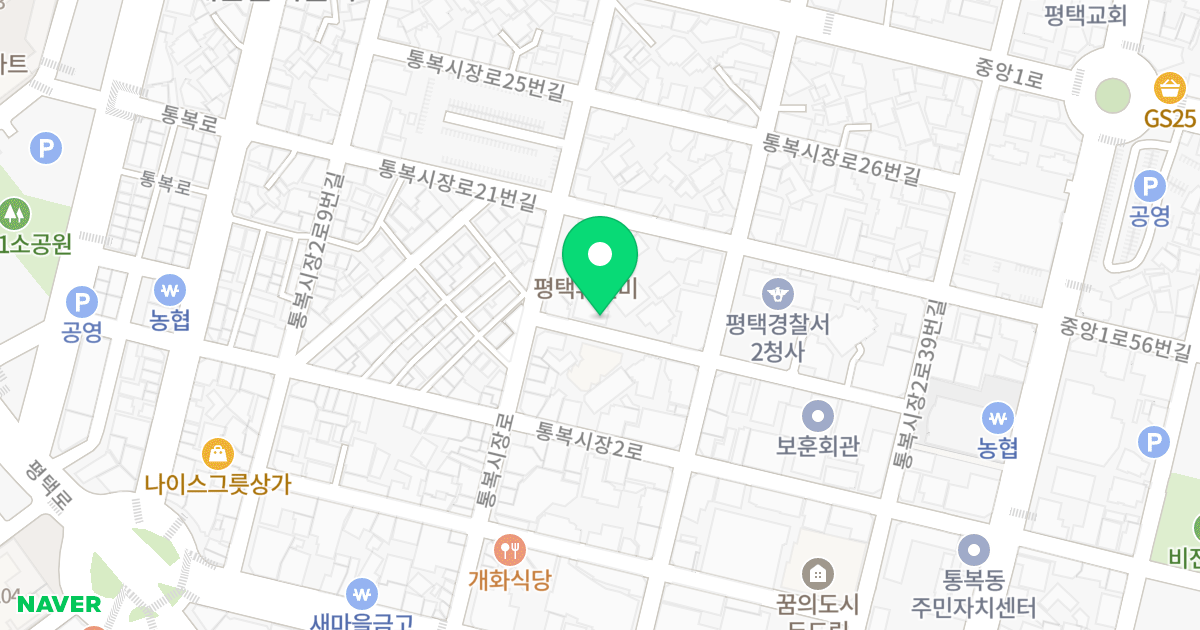 에이스빌 위치 지도 - 경기도 평택시