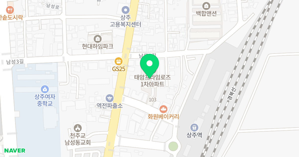 프라임로즈 위치 지도 - 경상북도 상주시 남문2길 10