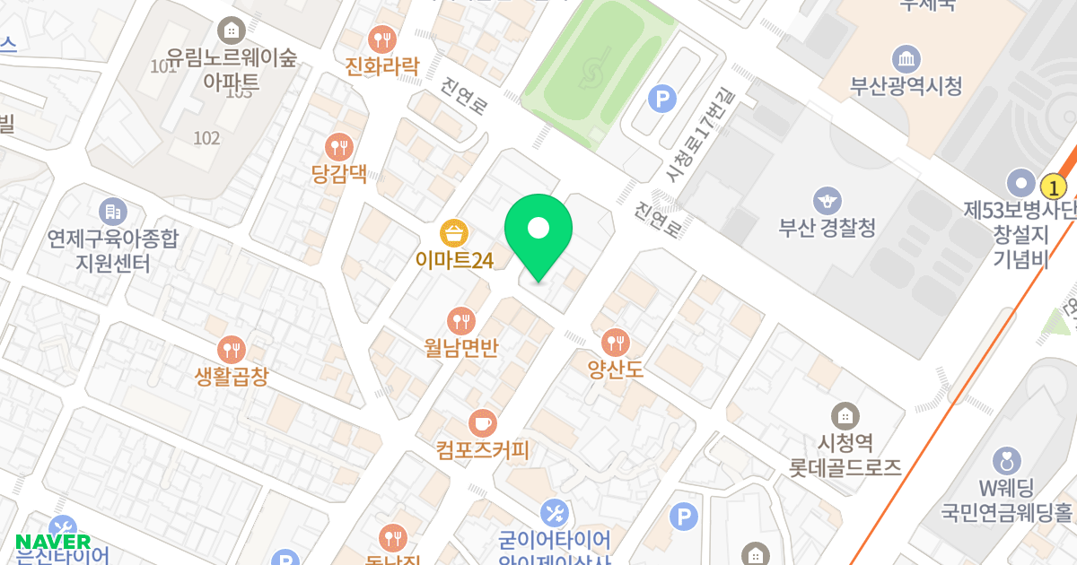 강남 하우스 위치 지도 - 부산광역시 부산진구 중앙대로989번길 46