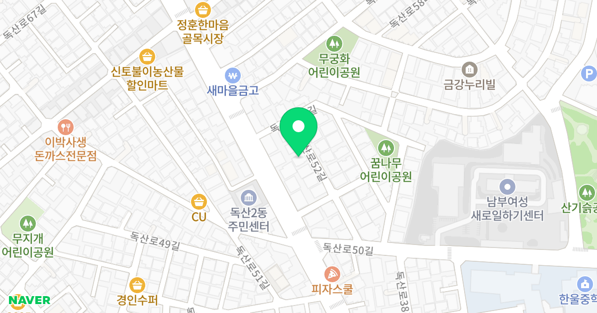 금산캐슬 위치 지도 - 서울특별시 금천구 독산로52길 19