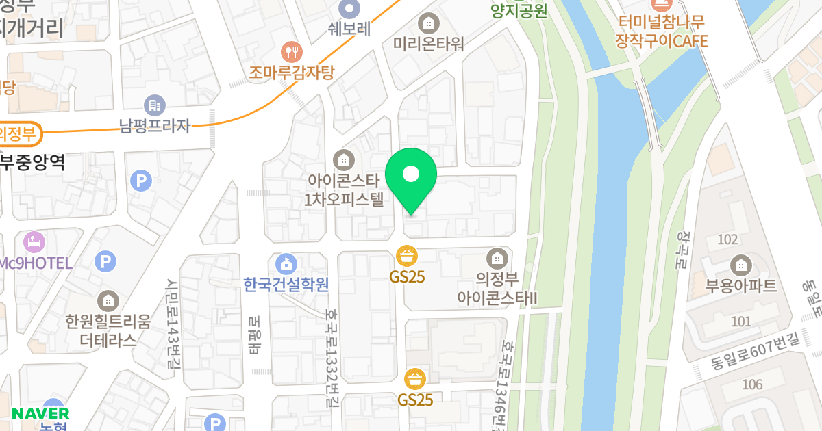 양지하우스(심재면) 위치 지도 - 경기도 의정부시 호국로1336번길 25