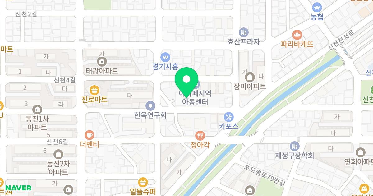 성진힐스 위치 지도 - 경기도 시흥시 신천5길 6
